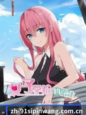 91视频网 APP 深度功能