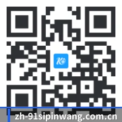iPhone 追星神器 二维码